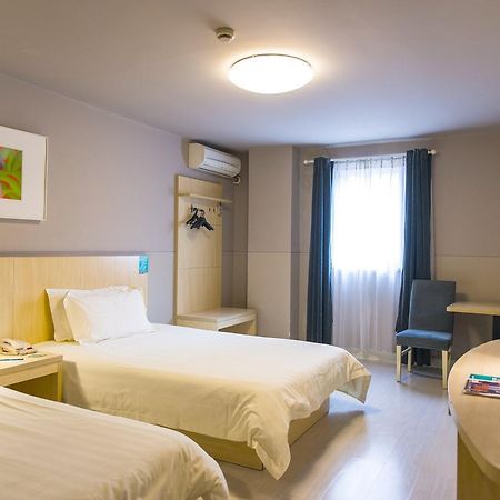 Jinjiang Inn Hohhot South Tongdao Road Екстериор снимка