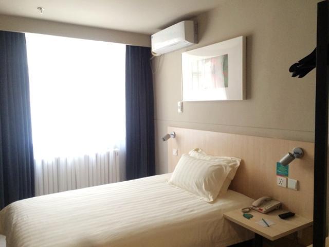 Jinjiang Inn Hohhot South Tongdao Road Екстериор снимка