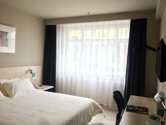 Jinjiang Inn Hohhot South Tongdao Road Екстериор снимка