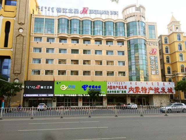 Jinjiang Inn Hohhot South Tongdao Road Екстериор снимка