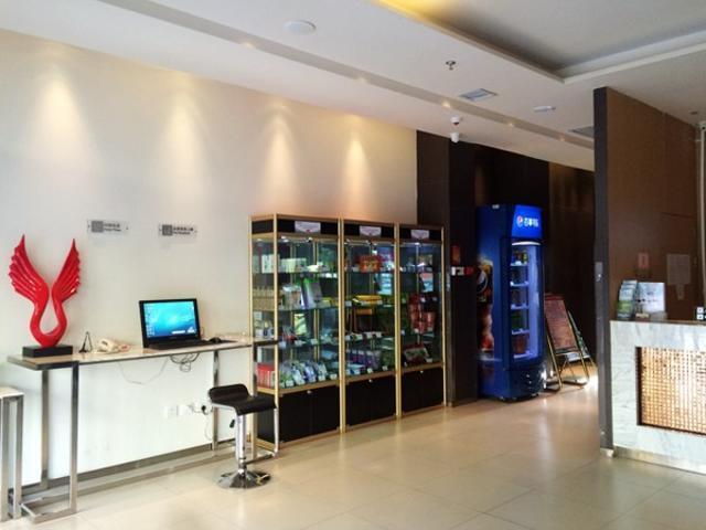 Jinjiang Inn Hohhot South Tongdao Road Екстериор снимка