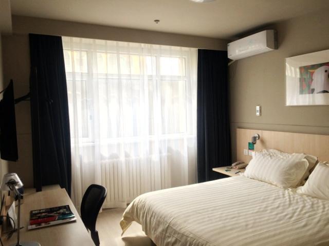 Jinjiang Inn Hohhot South Tongdao Road Екстериор снимка