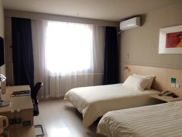 Jinjiang Inn Hohhot South Tongdao Road Екстериор снимка
