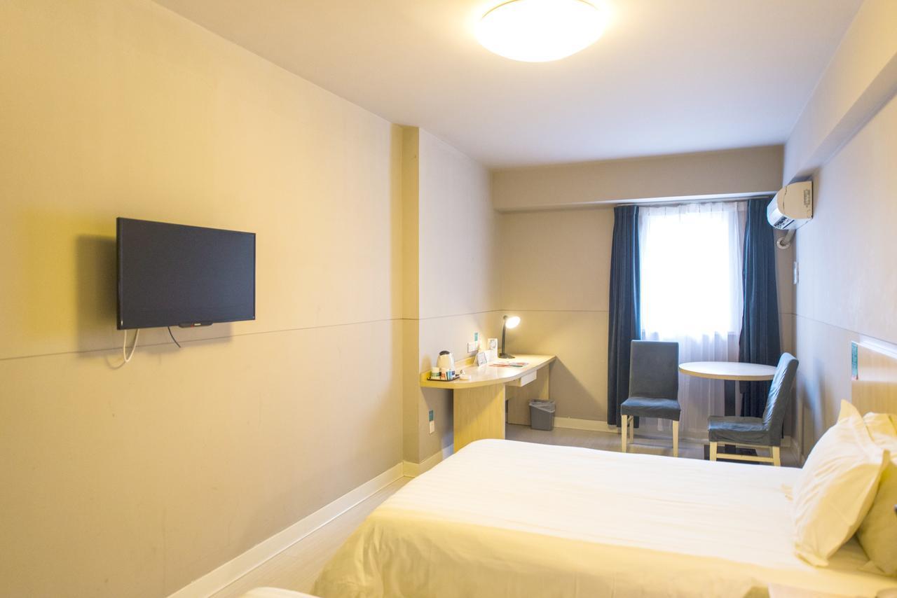 Jinjiang Inn Hohhot South Tongdao Road Екстериор снимка