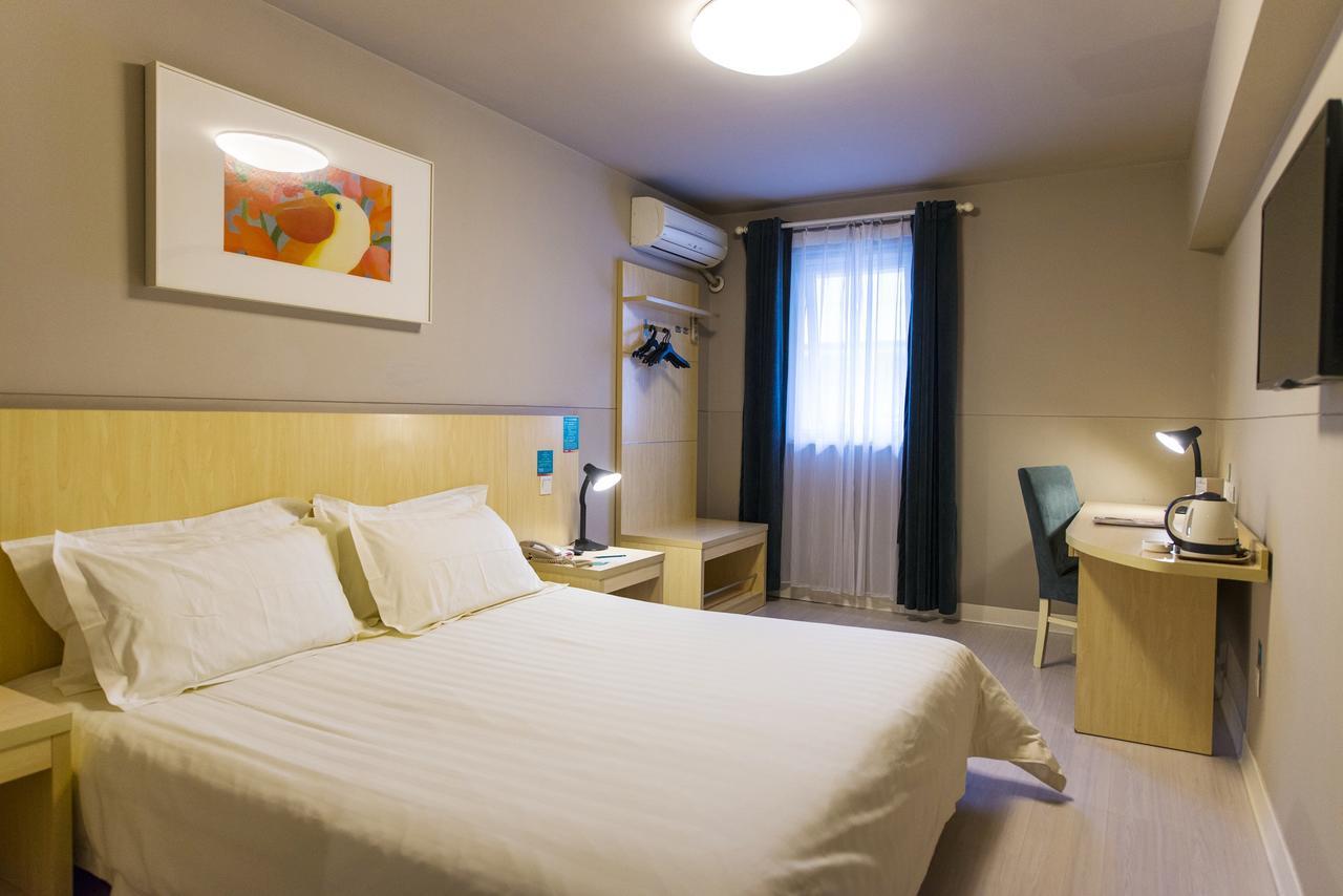 Jinjiang Inn Hohhot South Tongdao Road Екстериор снимка
