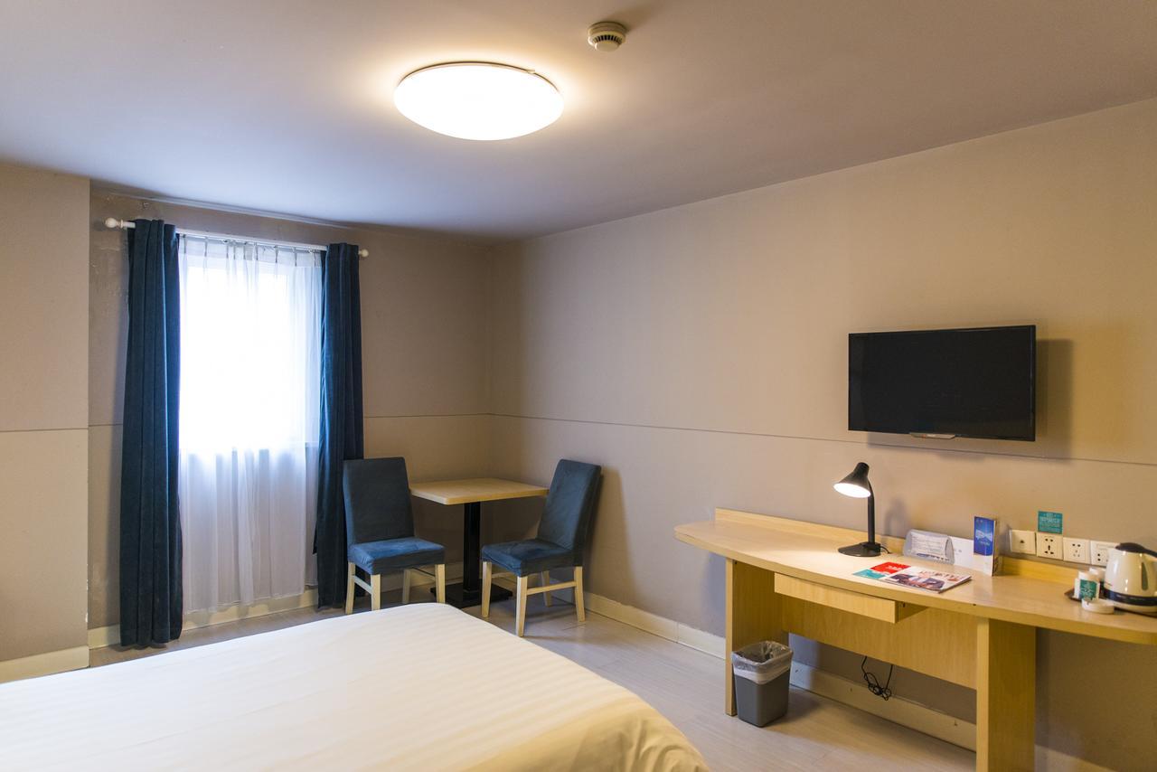 Jinjiang Inn Hohhot South Tongdao Road Екстериор снимка