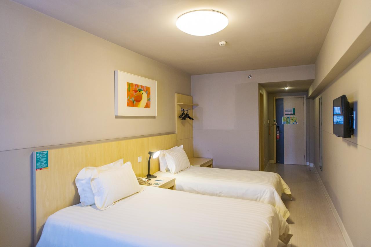Jinjiang Inn Hohhot South Tongdao Road Екстериор снимка