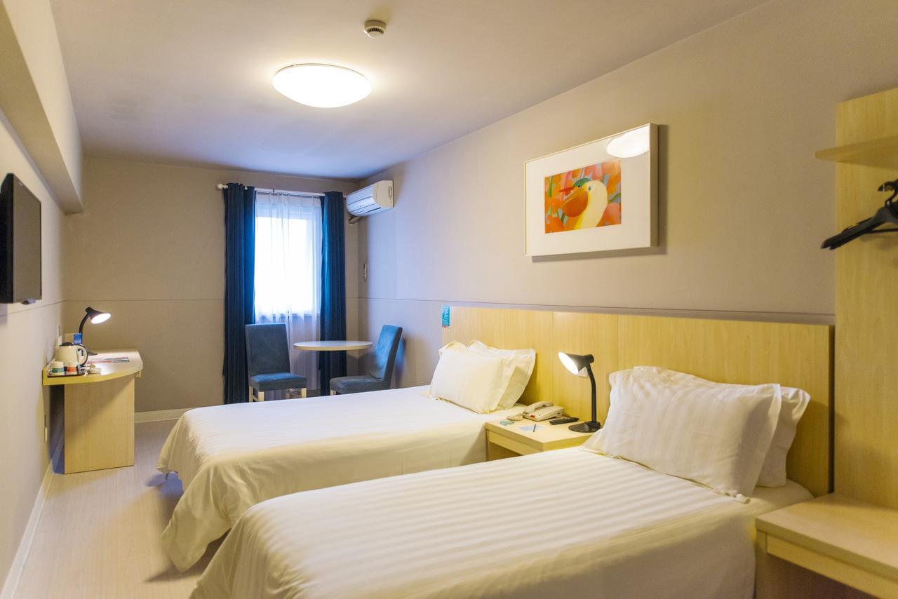 Jinjiang Inn Hohhot South Tongdao Road Екстериор снимка