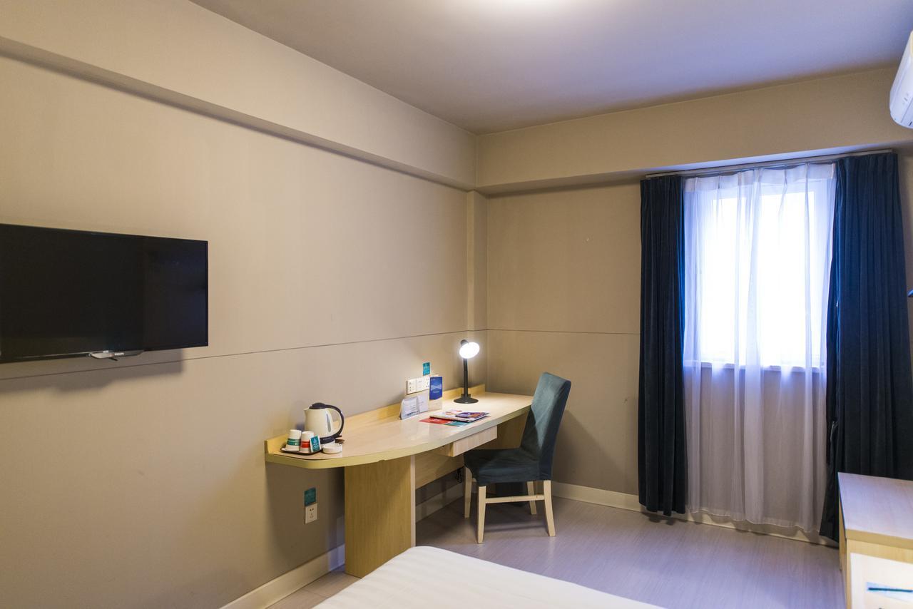 Jinjiang Inn Hohhot South Tongdao Road Екстериор снимка
