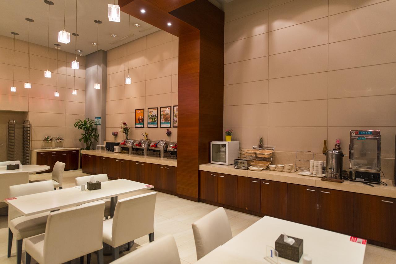 Jinjiang Inn Hohhot South Tongdao Road Екстериор снимка