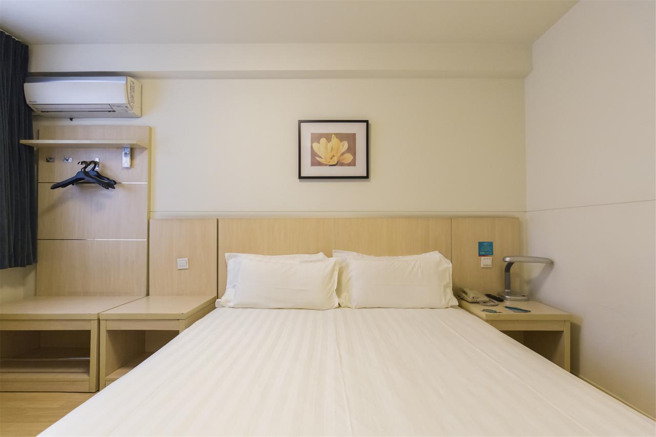 Jinjiang Inn Hohhot South Tongdao Road Екстериор снимка