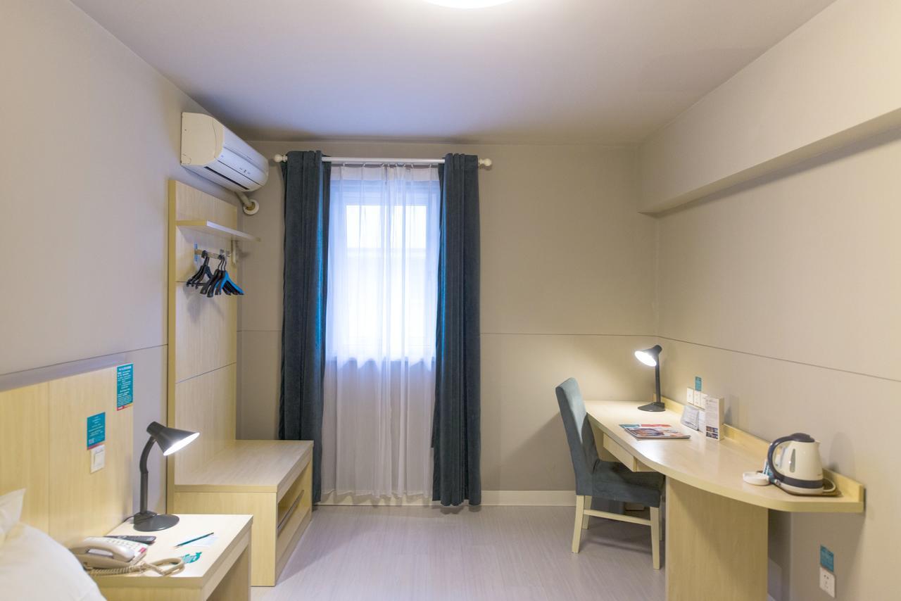 Jinjiang Inn Hohhot South Tongdao Road Екстериор снимка