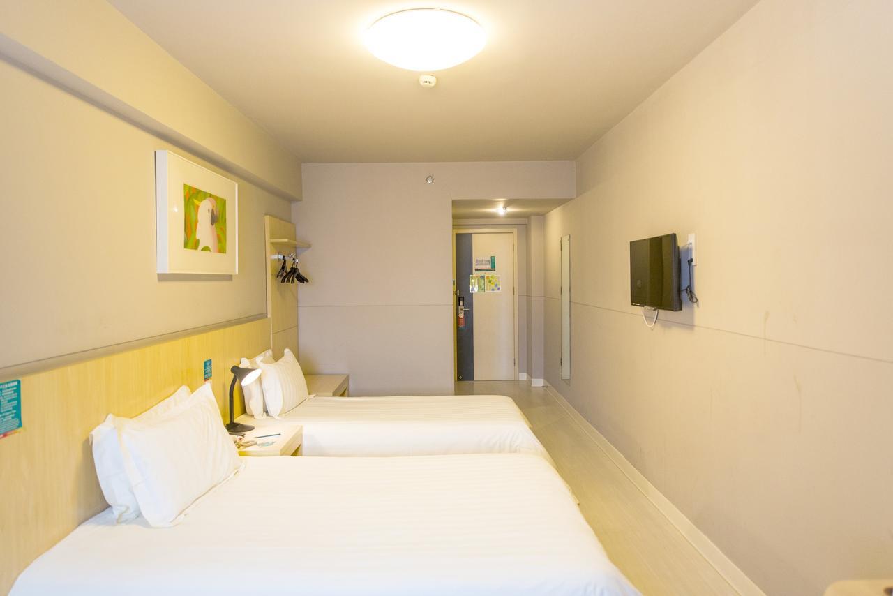 Jinjiang Inn Hohhot South Tongdao Road Екстериор снимка