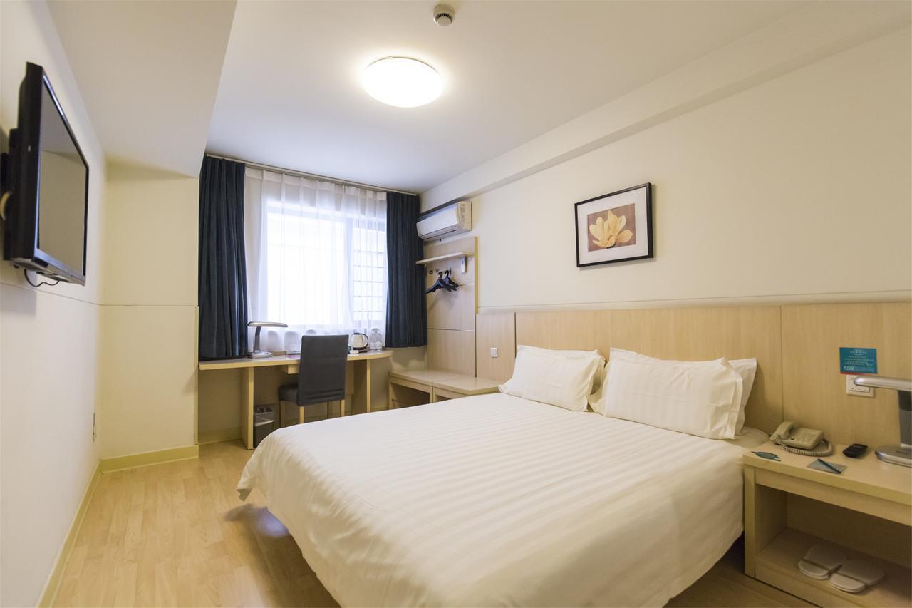 Jinjiang Inn Hohhot South Tongdao Road Екстериор снимка
