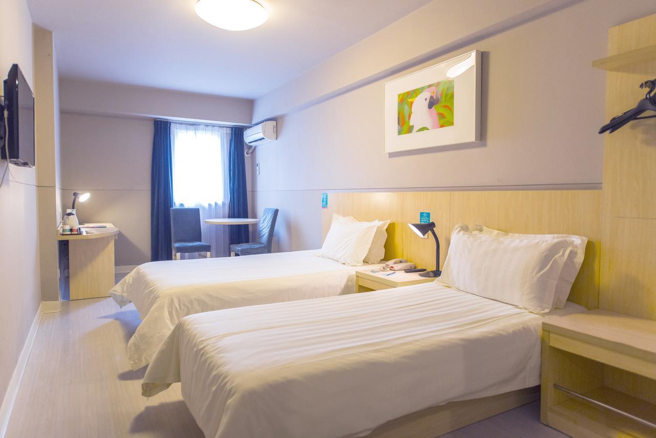 Jinjiang Inn Hohhot South Tongdao Road Екстериор снимка